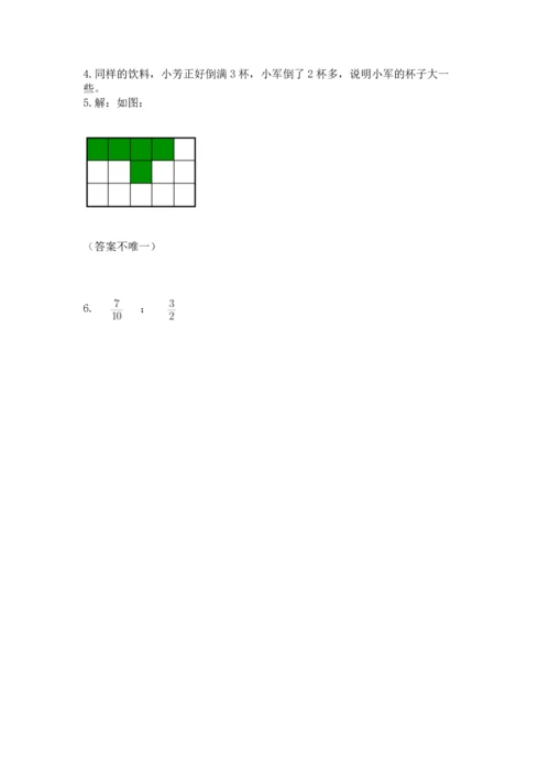 人教版五年级下册数学期末测试卷附参考答案（夺分金卷）.docx