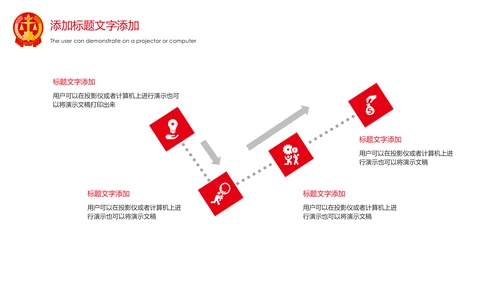法律法规法律讲堂工作总结汇报PPT模板