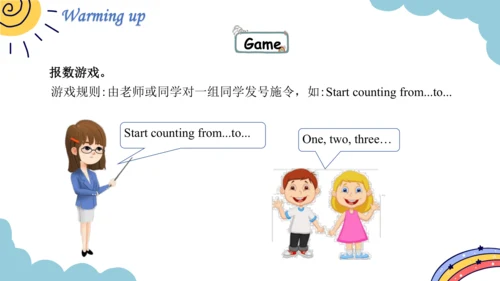 Module 4 Unit 2 How much is it？ 第3课时课件（共19张PPT，内嵌音