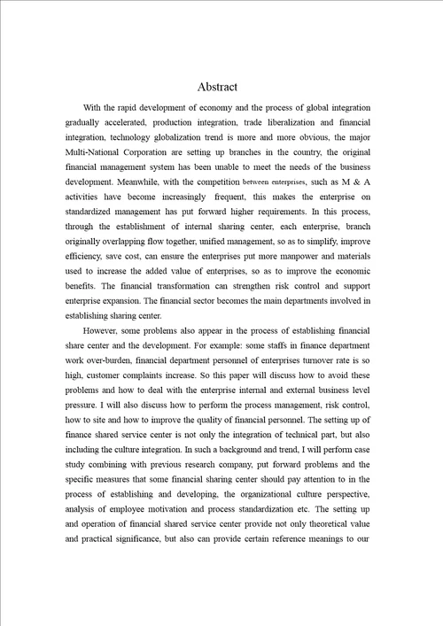 财务共享服务中心建立和发展中存在的问题分析