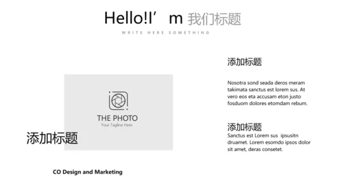灰色创意公司产品介绍宣传通用PPT动态模板