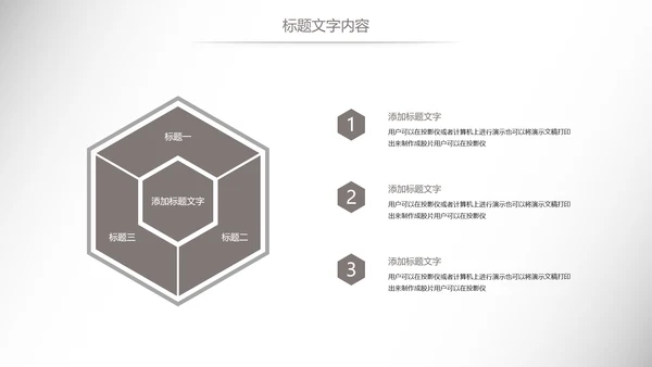 时尚汽车行业汽修汽车4S店工作总结汇报PPT模板