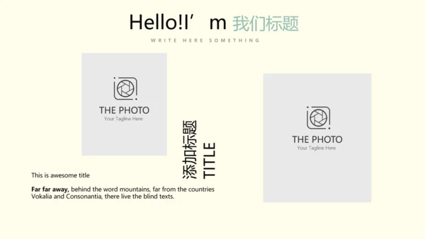 教育行业开题报告毕业答辩动态PPT