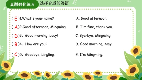 Module 2（复习课件）-2023-2024学年三年级英语上册期末核心考点集训（外研版三起）(共