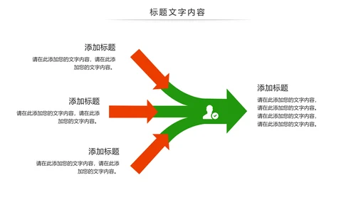 最美逆行者512国际护士节述职报告动态PPT模板