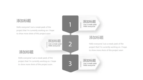 精美艺术水墨中国风工作总结计划通用PPT动态模板