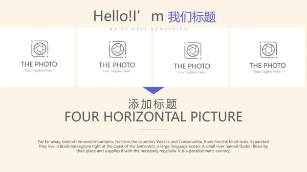 活动营销方案销售策划动态PPT模板