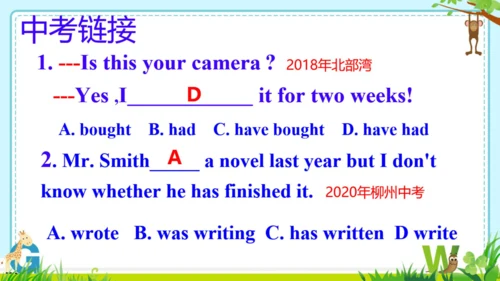 Module 1 Feelings and impressions  Module1 本模块综合与测