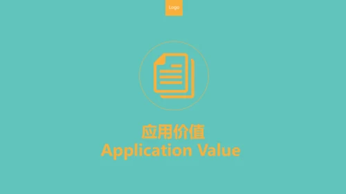 书架答辩学术报告通用PPT模板