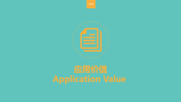 书架答辩学术报告通用PPT模板