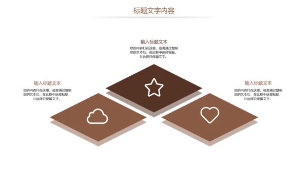 法律讲堂法律法规律师事务所工作总结报告PPT模板
