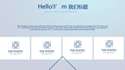 医疗科技心脏心管器官动态PPT模板
