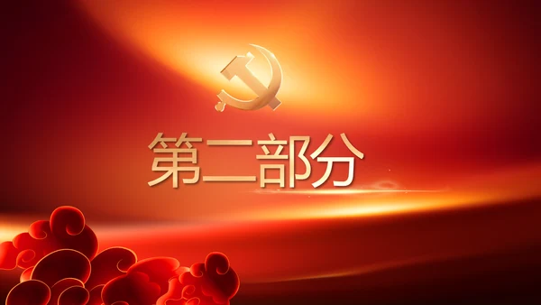 感人的故事生动的教材缅怀革命先烈PPT模板