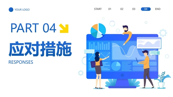 蓝色扁平插画大学生就业指南PPT模板