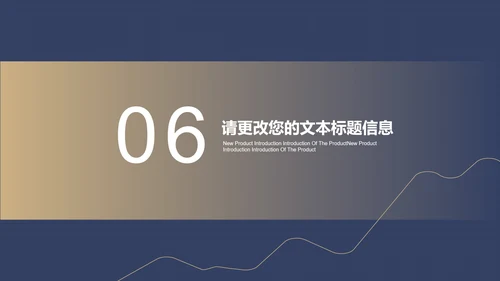 蓝色扁平风财务会计数据述职报告PPT模板