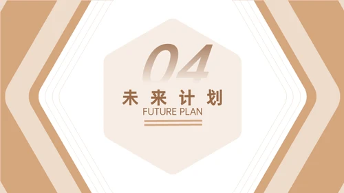广告公司设计年度工作总结商务通用PPT模板