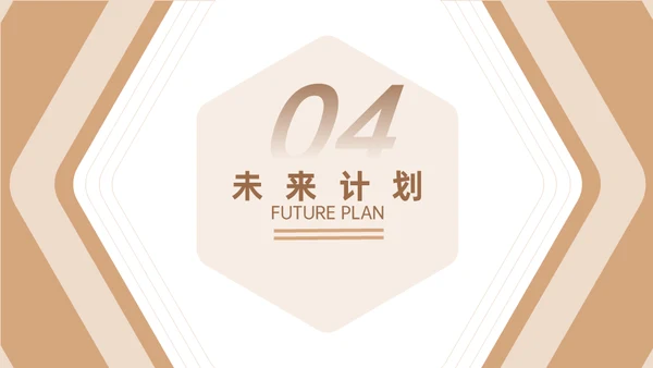 广告公司设计年度工作总结商务通用PPT模板