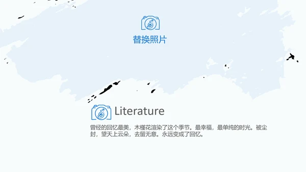 迪拜旅游电子相册动态PPT
