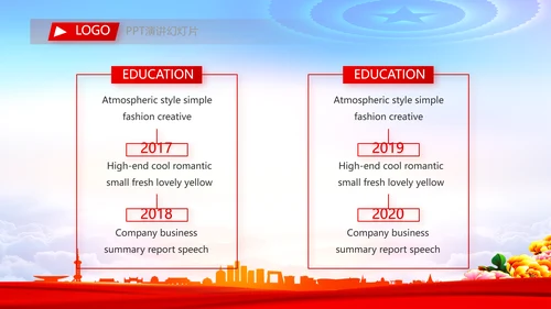 思想政治工作汇报动态PPT模板