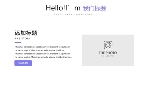 教育行业开题报告毕业答辩动态PPT模板