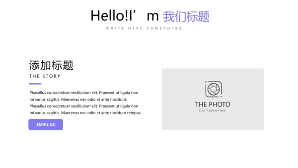 教育行业开题报告毕业答辩动态PPT模板