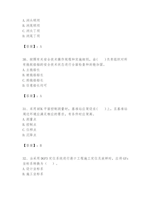 2024年一级建造师之一建港口与航道工程实务题库及精品答案.docx