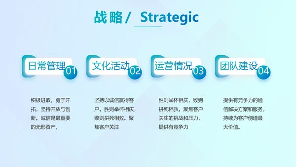 蓝色深入学习宣传法治思想宪法活动党建PPT