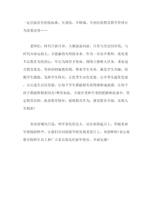 精编之年总结及年展望范文.docx