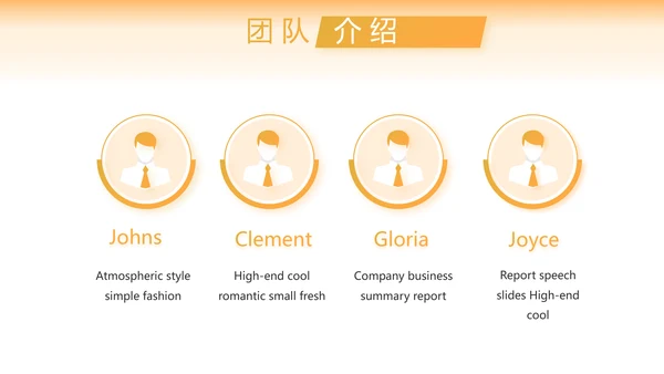 中国梦乡村振兴工作总结计划动态PPT模板