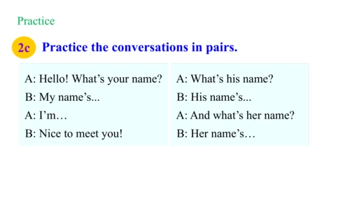 Unit 1 第一课时Section A (1a-2d）课件【大单元教学】人教版七年级英语上册Uni
