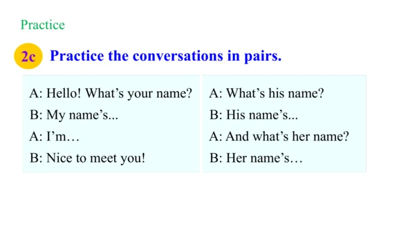 Unit 1 第一课时Section A (1a-2d）课件【大单元教学】人教版七年级英语上册Uni