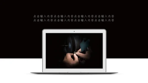禅意国风致匠心手工艺通用PPT模板