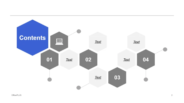 紫色创意科技智能工作总结PPT案例