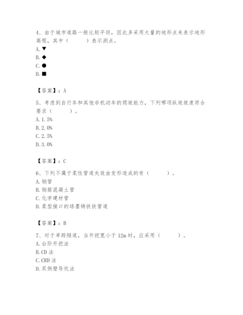 施工员之市政施工基础知识题库精编.docx