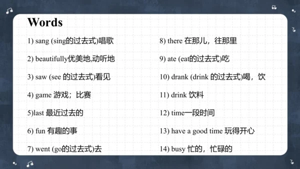 Module 8 Unit 1 They sang beautifully  课件(共62张PPT)