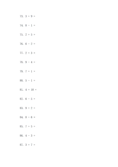 苏教版小学一年级下口算题