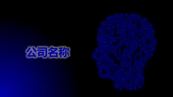 欧美风HELLO快闪通用PPT模板