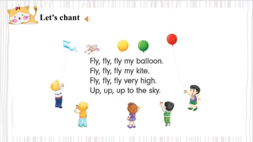 Unit4 I have a ball Lesson 19- Lesson 20（课件）