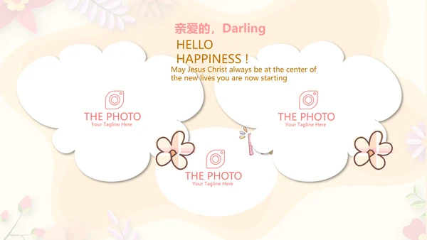 孕妇护理中心医院社区讲座保健中心早教宣传PPT
