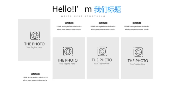 蓝色简约医药代表述职报告动态PPT