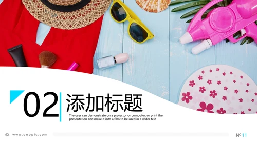 欧美风海滩度假旅行旅游宣传动态PPT模板