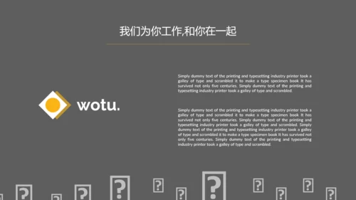 欧美黄色商业计划书公司简介动态PPT模板