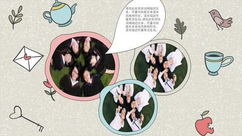 少女的毕业纪念册通用PPT电子相册