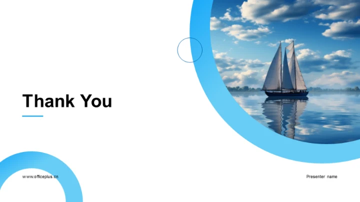 书海航行成长路