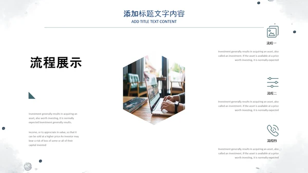 2022简约蓝色述职报告工作汇报PPT