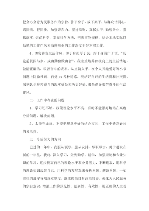 学校出纳工作计划-.docx