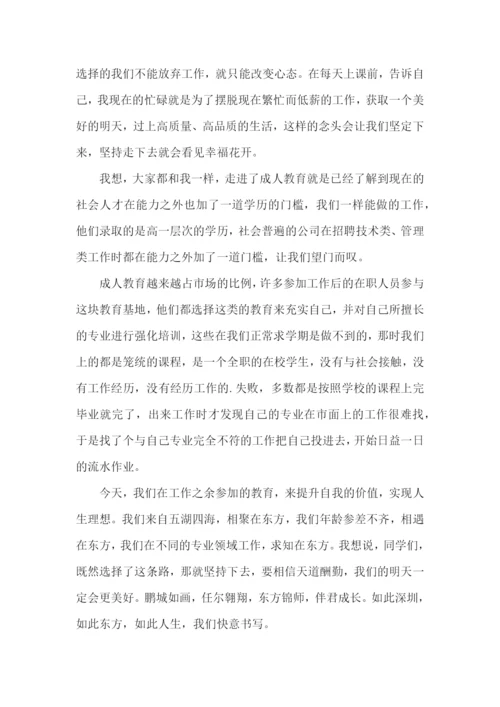 学校科研年终总结科研年度总结.docx