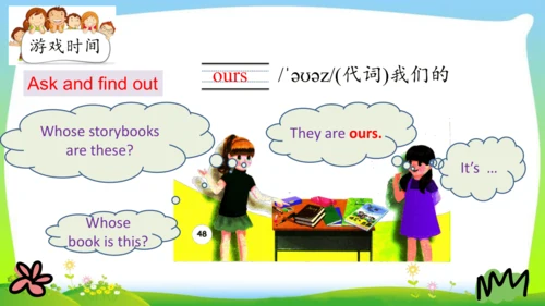 Unit5 Whose dog is it？PartB Read and Write  教学课件（共
