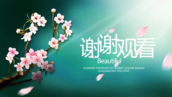 蓝色中国风春天春季旅游电子相册PPT