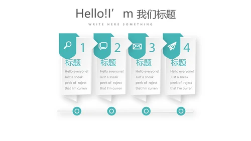蓝色简约护士长年终工作总结动态PPT